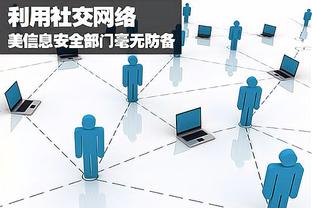 Kaiyun官方app使用方法截图2