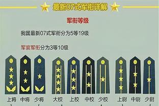 特纳谈主场氛围：可能继奥拉迪波后 我三四年没听到过这支持声了